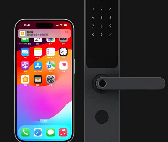 泰州iPhone维修站分享在iPhone上使用家庭钥匙开启智能门锁 