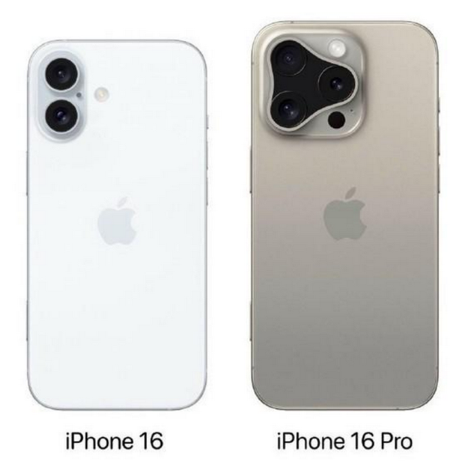 泰州苹果16维修网点分享iPhone16系列提升明显吗