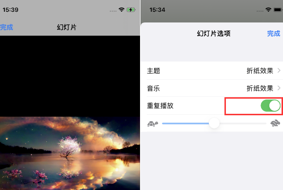 泰州苹果14维修店分享iPhone14相册视频如何循环播放