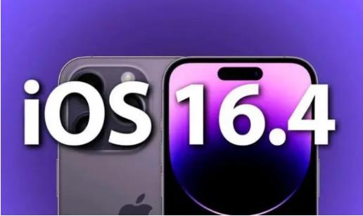 泰州苹果14维修分享：iPhone14可以升级iOS16.4beta2吗？ 