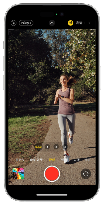 泰州苹果14维修店分享iPhone 14 机型使用“运动模式”拍摄更稳定的视频 