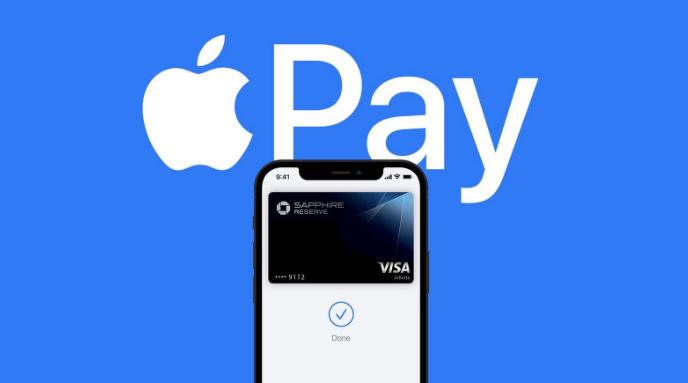 泰州苹果14服务点分享iPhone 14 设置 Apple Pay 后，锁屏密码不正确怎么办 