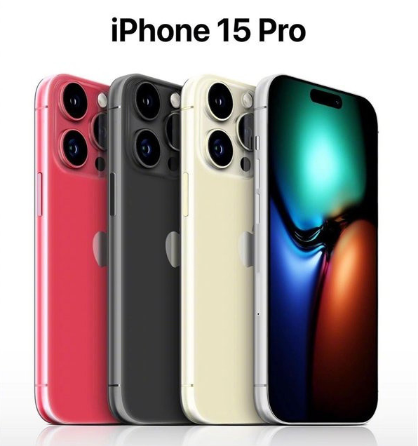 泰州苹果维修网点分享iPhone 15 Pro长什么样 