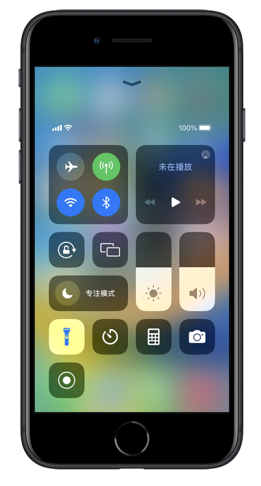 泰州苹果14维修分享苹果iPhone 14 Pro手电筒开启方法 