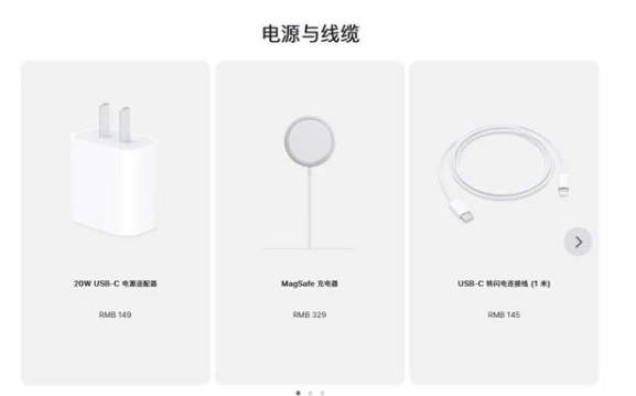 泰州苹果手机维修分享相比iPhone 14，iPhone 15有哪些变化和改进 