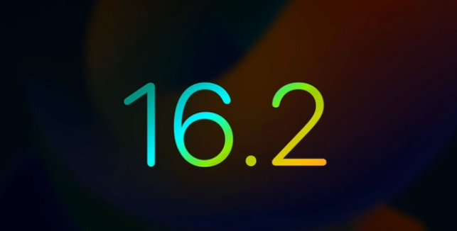 泰州苹果手机维修分享iOS16.2 正式版什么时候发布 