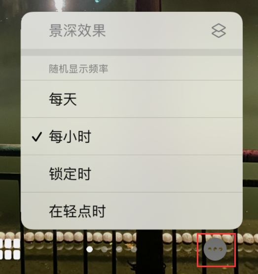 泰州苹果手机维修分享iOS 16 小技巧：锁定屏幕支持随机切换指定照片 