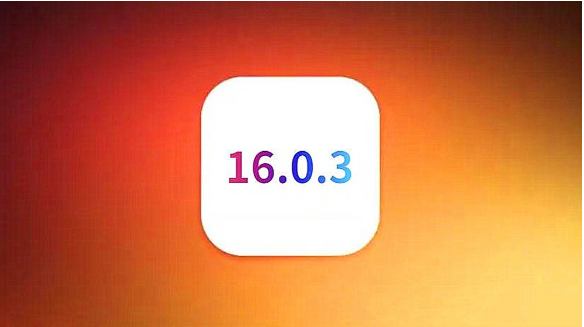 泰州苹果手机维修分享iOS16.0.3正式版值得更新吗 