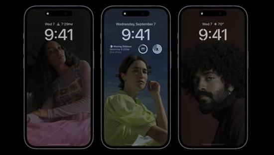 泰州苹果14维修分享iPhone 14 Pro系列全天候显示会自动关闭 