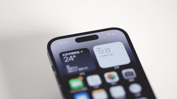 泰州苹果14维修分享如何告诉别人你换了iPhone 14 Pro 