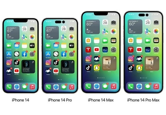 泰州苹果14维修分享iPhone14可以分期吗 