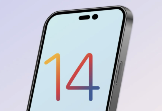 泰州苹果14维修分享苹果iPhone14最快什么时候可以到手 