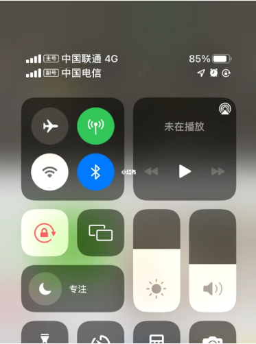 泰州苹果手机维修分享iPhone双卡信号解决办法 