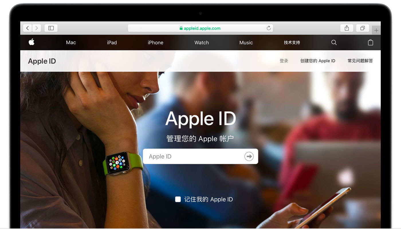 泰州苹果手机维修分享iPhone 用户需注意 