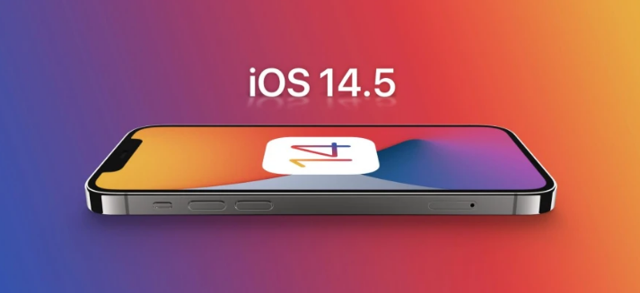 泰州苹果手机维修分享谈谈iOS14.5正式版的使用感受 