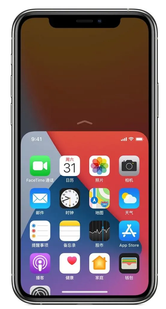 泰州苹果手机维修分享iPhone 12单手点按屏幕使用方法 