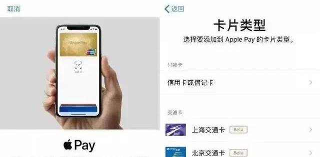 泰州苹果手机维修分享iPhone12 手机NFC使用方法 