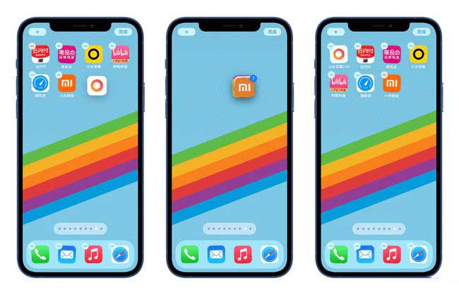 泰州苹果手机维修分享iPhone 12如何批量移动 App 图标 