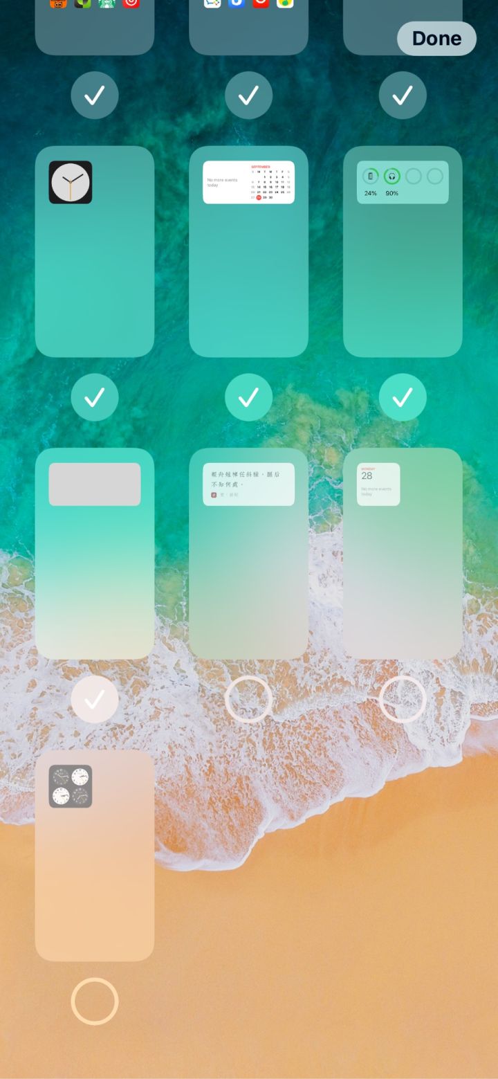泰州苹果手机维修分享iPhone 升级 iOS 14 后的四个实用小技巧 