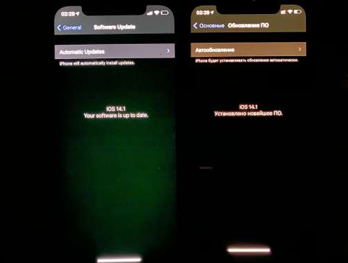 泰州苹果手机维修分享iPhone12问题汇总 