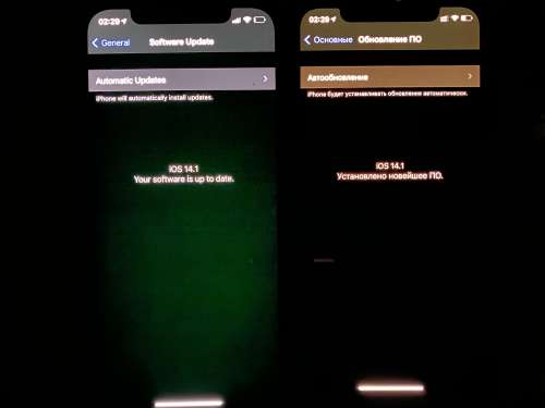 泰州苹果手机维修分享iPhone 12 显示黑色画面时发绿光怎么办 