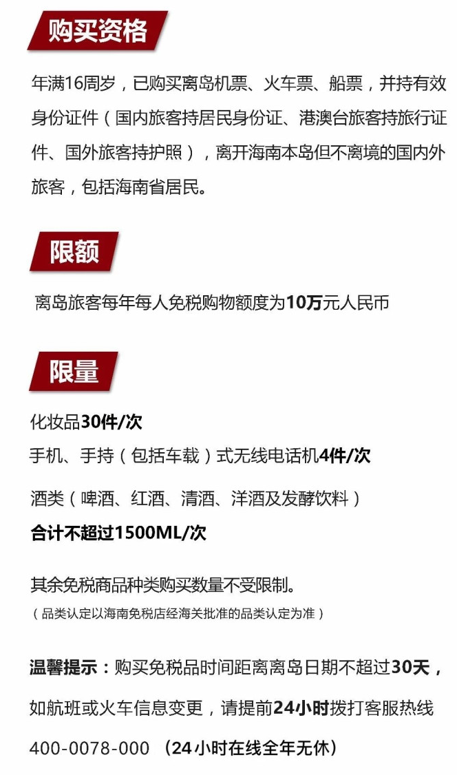 泰州苹果手机维修分享琼版 iPhone 12 售价 4784 元起，如何才能买到 