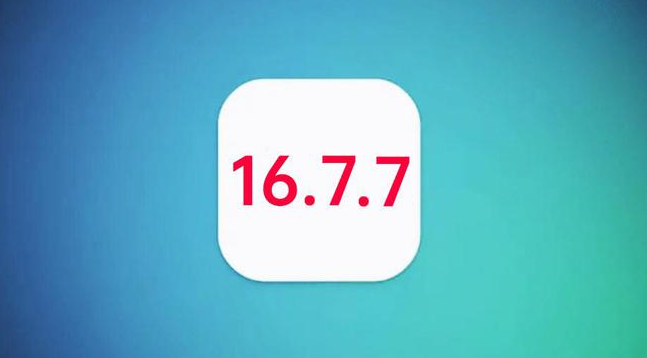泰州苹果手机维修分享iOS 16.7.7正式版升级_iOS 16.7.7 正式版一键刷机教程 