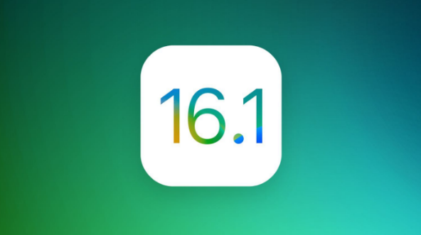 泰州苹果手机维修分享iOS 16.1 RC版升级_iOS 16.1 RC版一键刷机教程 