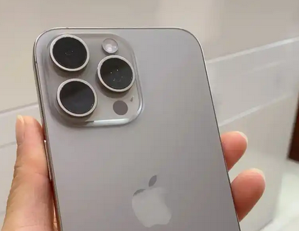 泰州iPhone15序列号查询分享如何查找苹果15手机序列号的位置