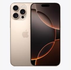 泰州苹果维修点分享iPhone 16 Pro Max锁屏密码知识点 