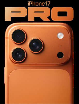 泰州苹果维修点分享iPhone 17 Pro锁屏密码实用指南 