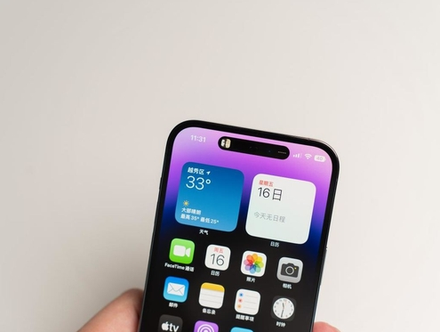 泰州苹果维修点分享iPhone 14 Pro手机黑屏多类诱因 