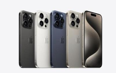泰州苹果维修点分享iPhone 15 Pro发烫五大诱因详解 