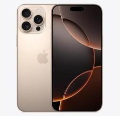泰州苹果维修点分享iPhone 16 Pro Max发烫多重诱因解析 